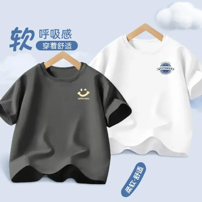 Kids Braavy T-Shirts Orange White Medium Large - Image 33