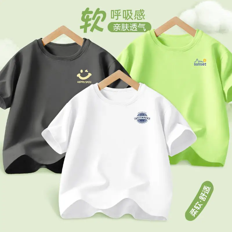 Kids Braavy T-Shirts Orange White Medium Large - Image 7