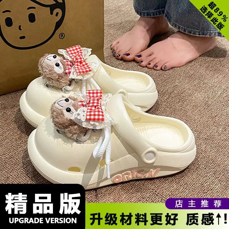 Cute Cat Clogs Women Summer Sandals Non Slip EVA - Image 10