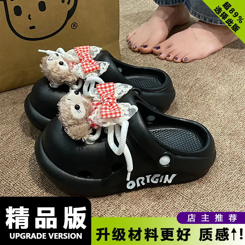 Cute Cat Clogs Women Summer Sandals Non Slip EVA - Image 11