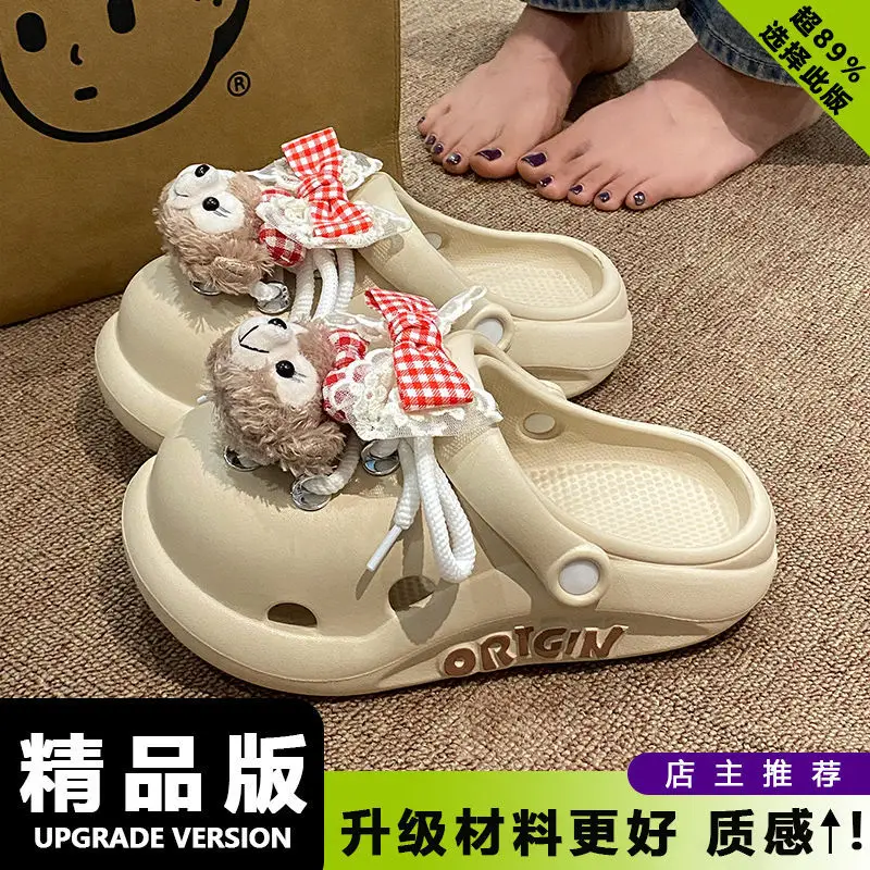 Cute Cat Clogs Women Summer Sandals Non Slip EVA - Image 12