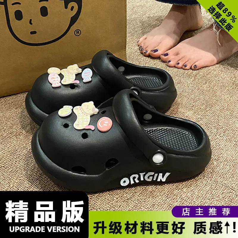 Cute Cat Clogs Women Summer Sandals Non Slip EVA - Image 2