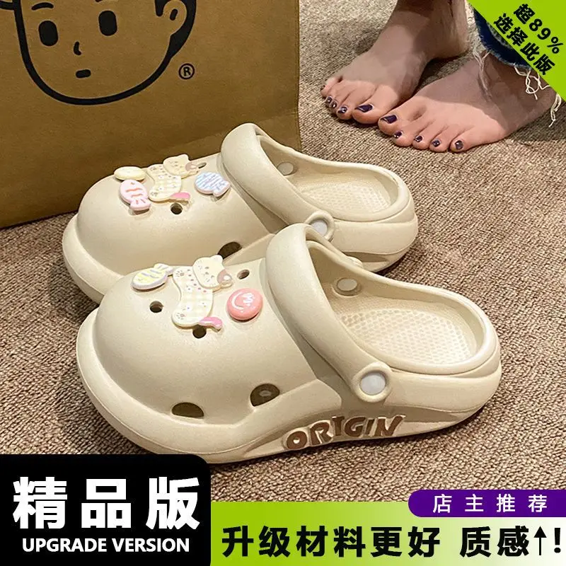 Cute Cat Clogs Women Summer Sandals Non Slip EVA - Image 3