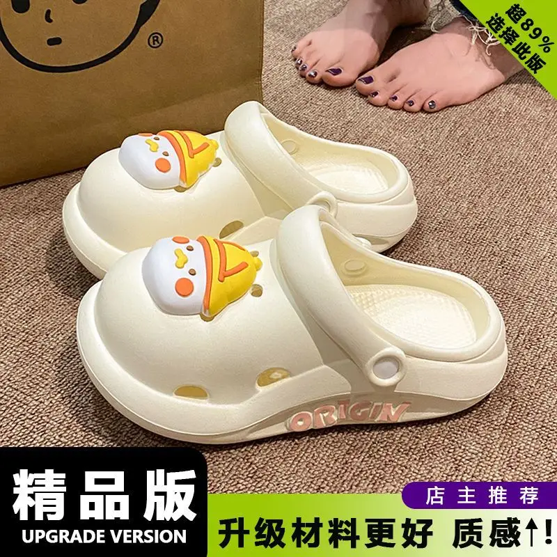 Cute Cat Clogs Women Summer Sandals Non Slip EVA - Image 4