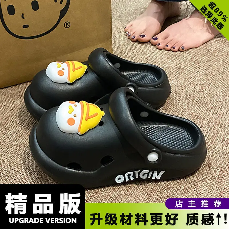 Cute Cat Clogs Women Summer Sandals Non Slip EVA - Image 5