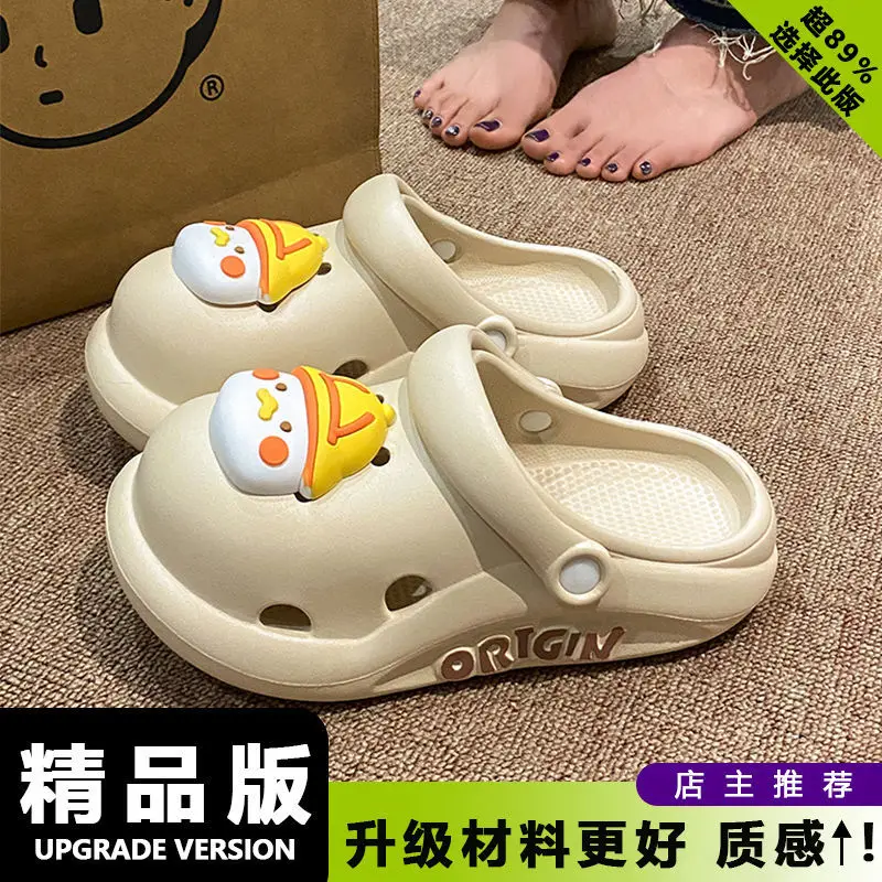 Cute Cat Clogs Women Summer Sandals Non Slip EVA - Image 6