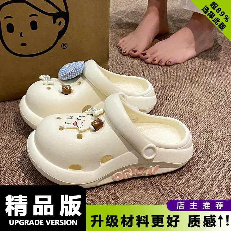 Cute Cat Clogs Women Summer Sandals Non Slip EVA - Image 7