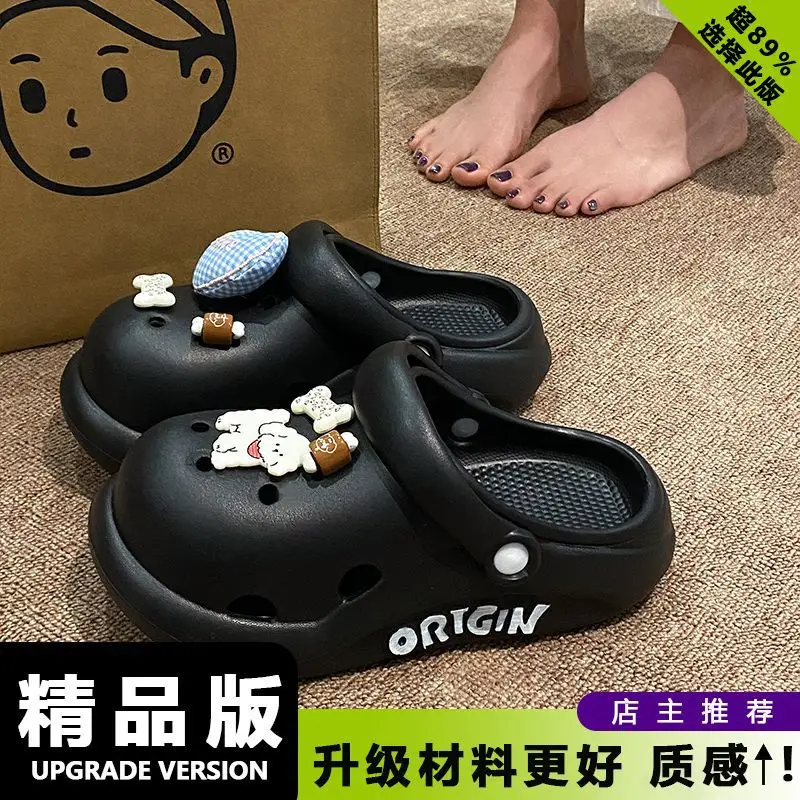 Cute Cat Clogs Women Summer Sandals Non Slip EVA - Image 8