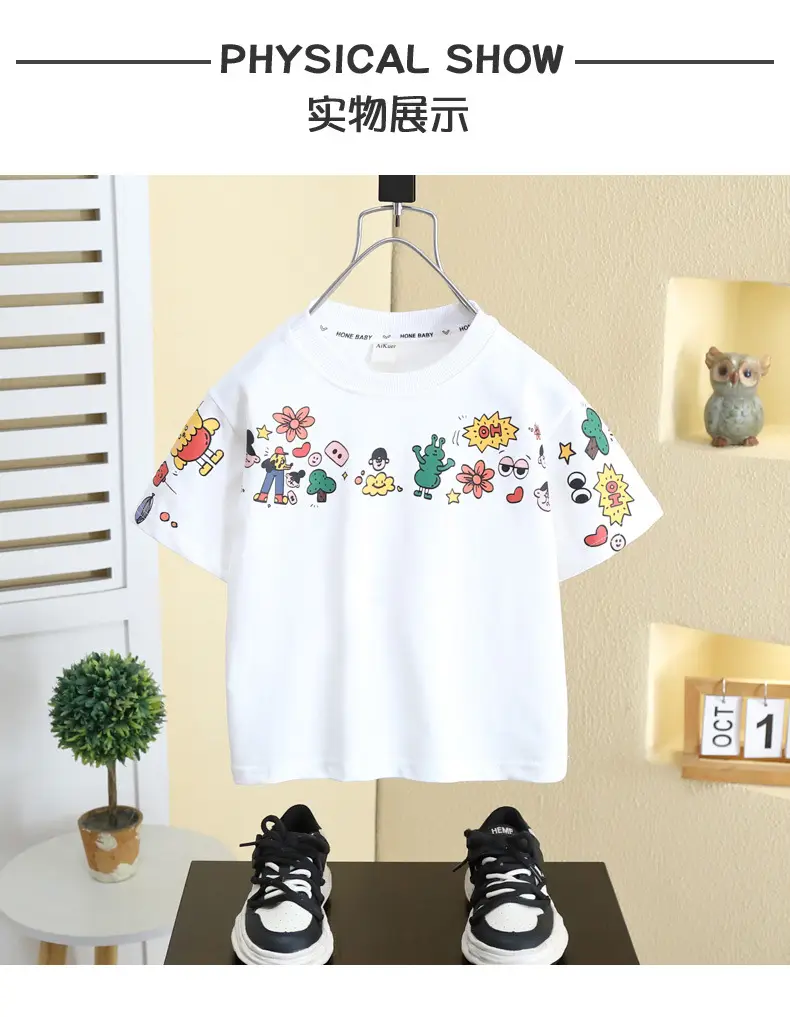 Boys Cartoon Print T-Shirt 2026 Summer Wear — feature 8
