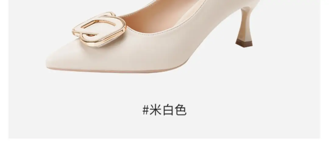 French High-Heeled Shoes for Women, Stiletto Heels, Fashionable Shallow Mouth Commuting Two-Wear Shoes, Black Professional Work Shoes That Are Not Tiring for the Feet — feature 10