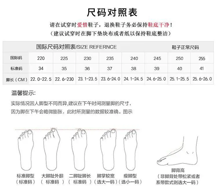 French High-Heeled Shoes for Women, Stiletto Heels, Fashionable Shallow Mouth Commuting Two-Wear Shoes, Black Professional Work Shoes That Are Not Tiring for the Feet — feature 13