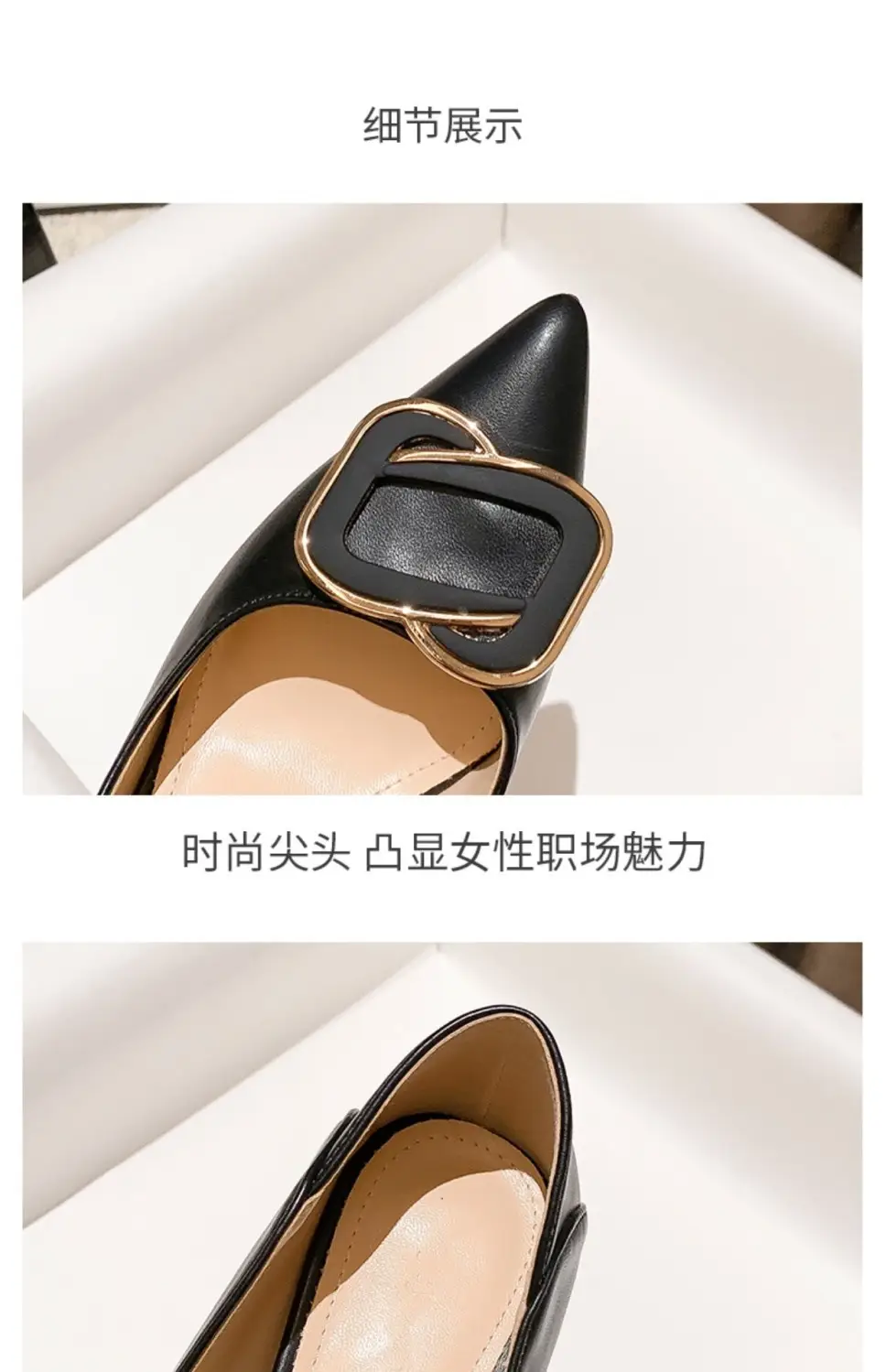 French High-Heeled Shoes for Women, Stiletto Heels, Fashionable Shallow Mouth Commuting Two-Wear Shoes, Black Professional Work Shoes That Are Not Tiring for the Feet — feature 8