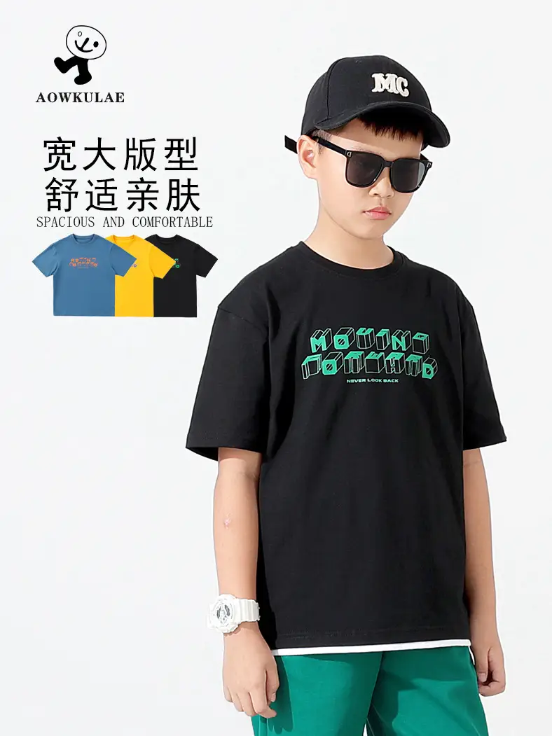 Kids Korean Print T-Shirt Blue Short Sleeve - Image 4