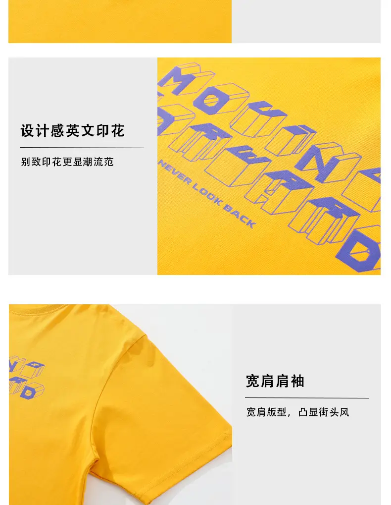 Kids Korean Print T-Shirt Blue Short Sleeve — feature 16
