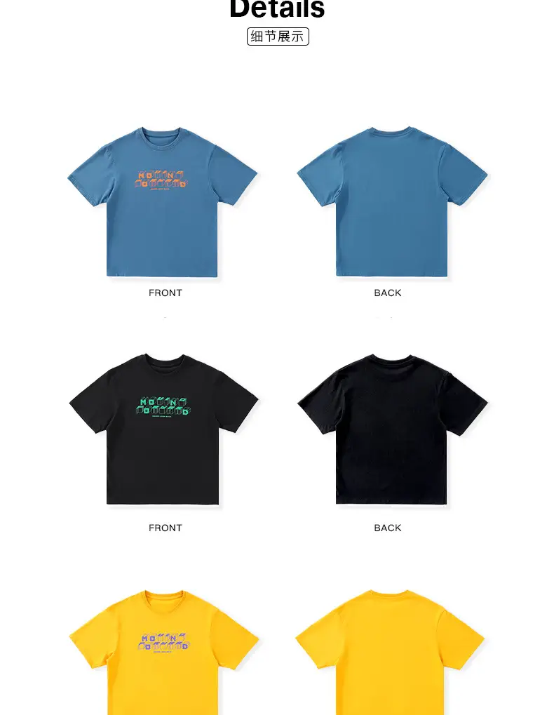 Kids Korean Print T-Shirt Blue Short Sleeve — feature 5
