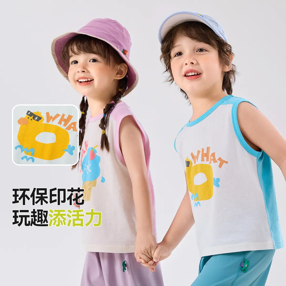 Baby Sleeveless Vest Summer Pink Ice Print 100% Cotton - Image 19