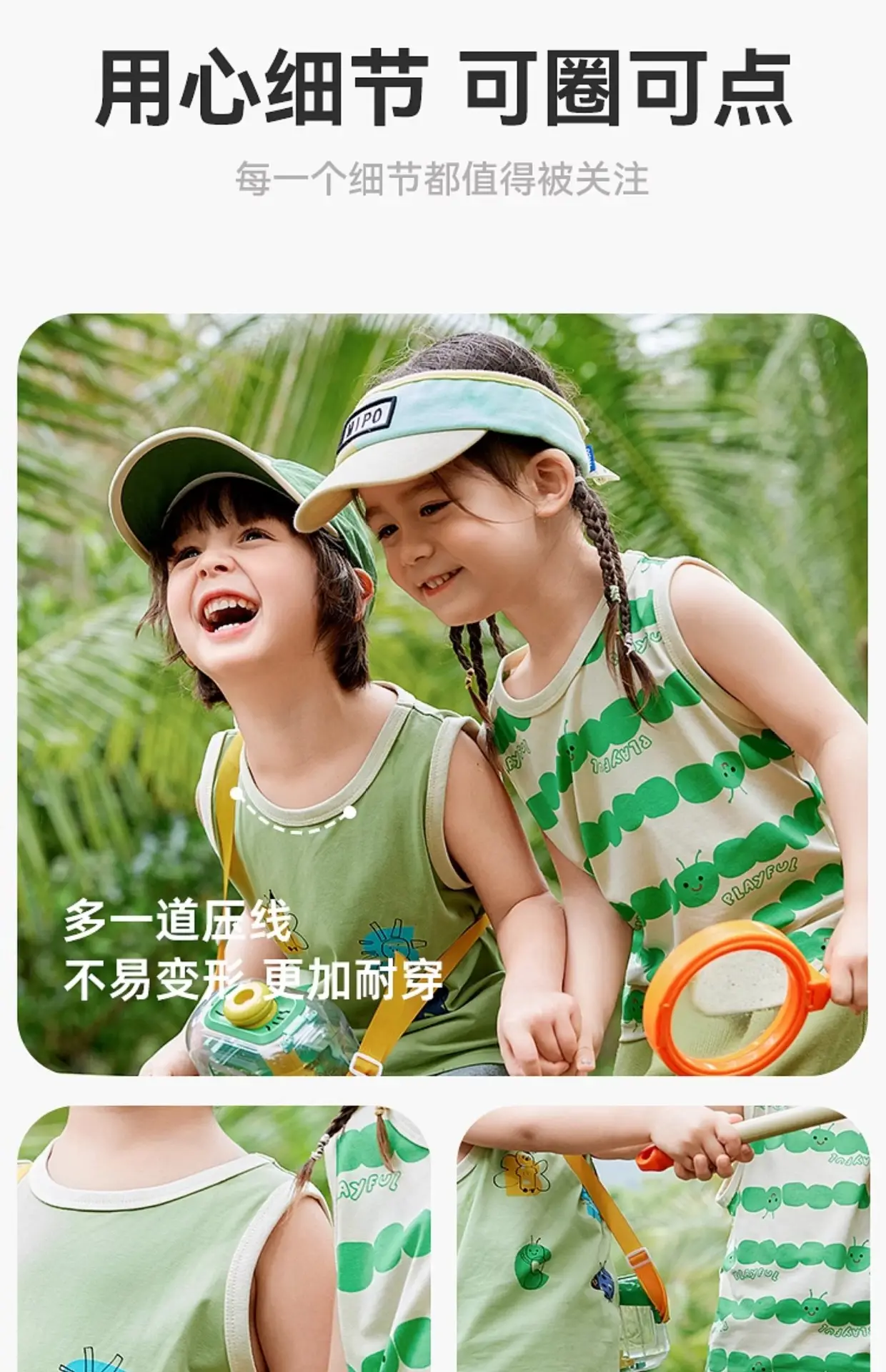 Baby Sleeveless Vest Summer Pink Ice Print 100% Cotton — feature 12