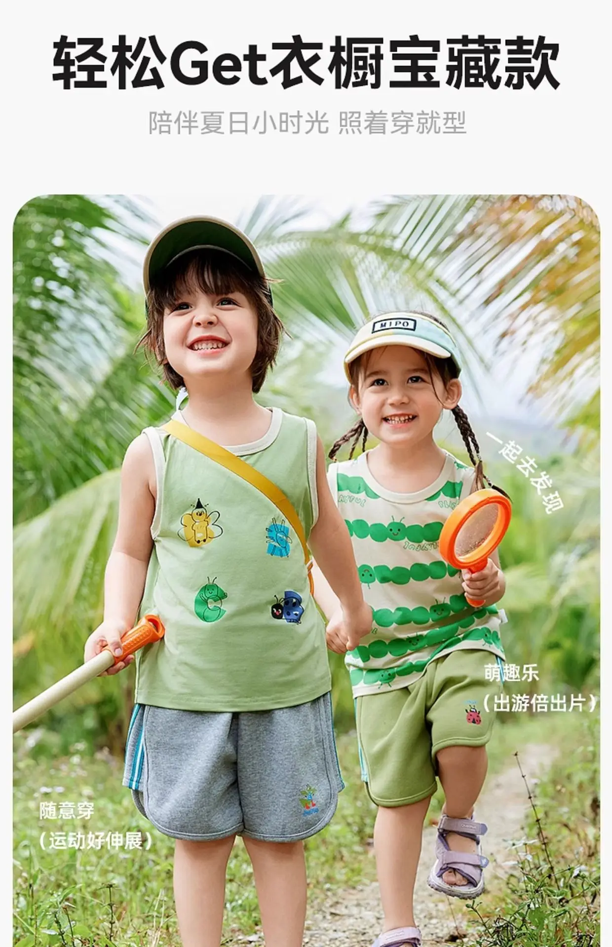Baby Sleeveless Vest Summer Pink Ice Print 100% Cotton — feature 8