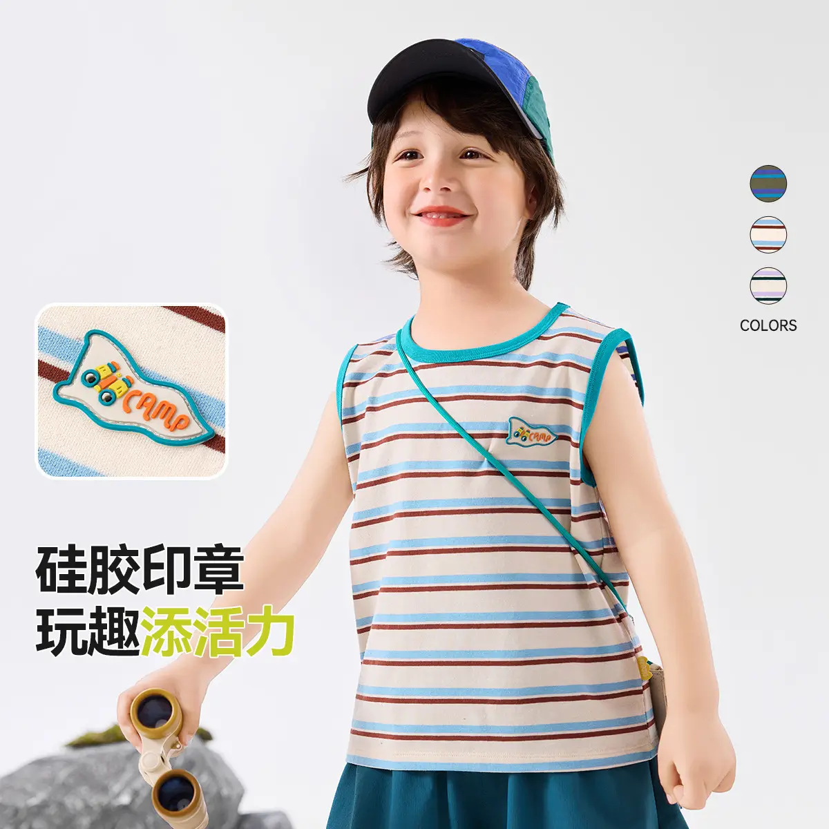 Baby Sleeveless Vest Summer Pink Ice Print 100% Cotton - Image 5