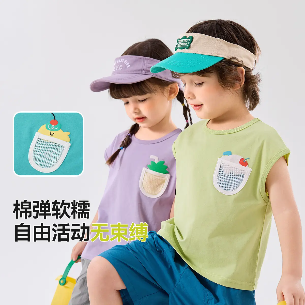 Baby Sleeveless Vest Summer Pink Ice Print 100% Cotton - Image 8