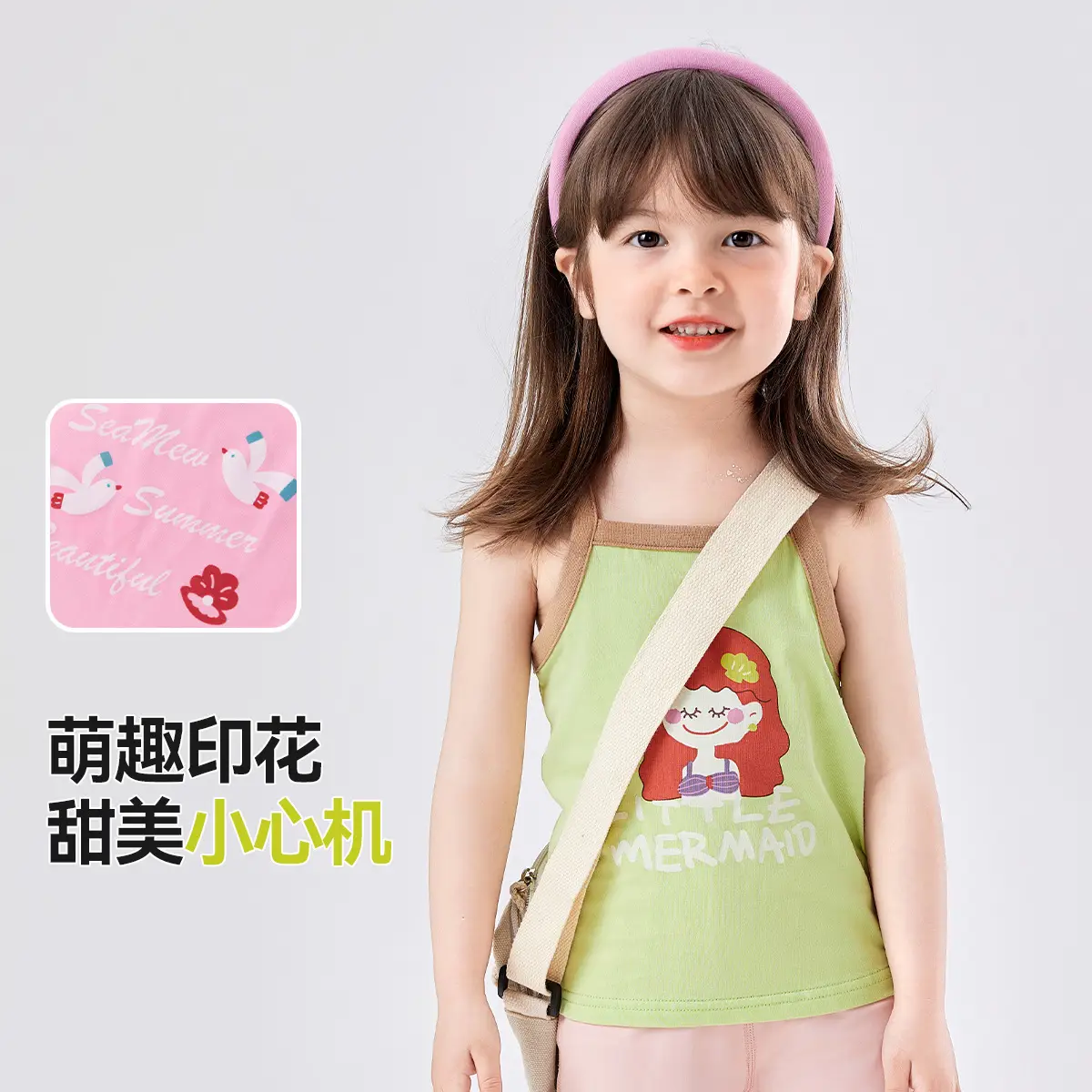 Baby Sleeveless Vest Summer Pink Ice Print 100% Cotton - Image 10
