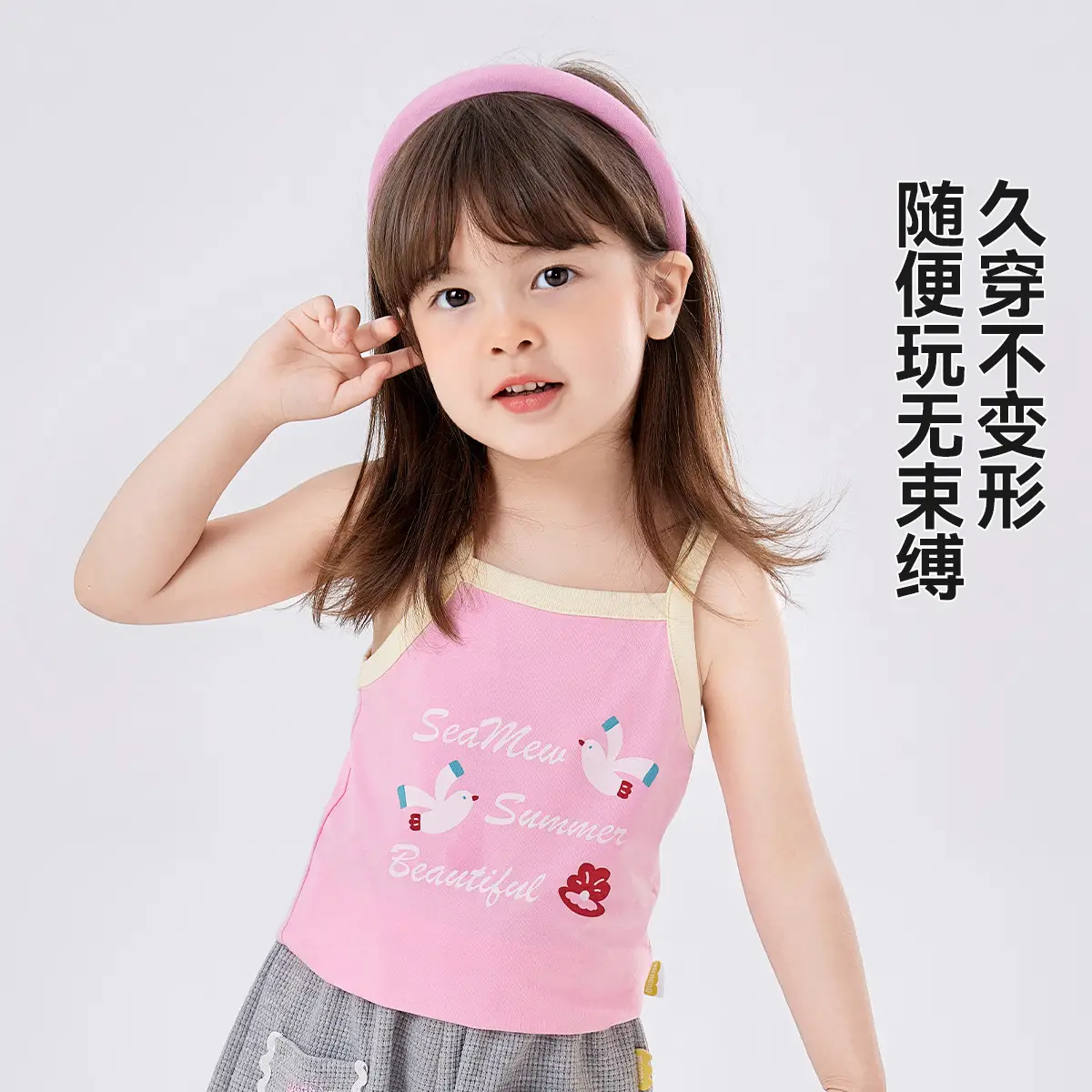 Baby Sleeveless Vest Summer Pink Ice Print 100% Cotton - Image 12