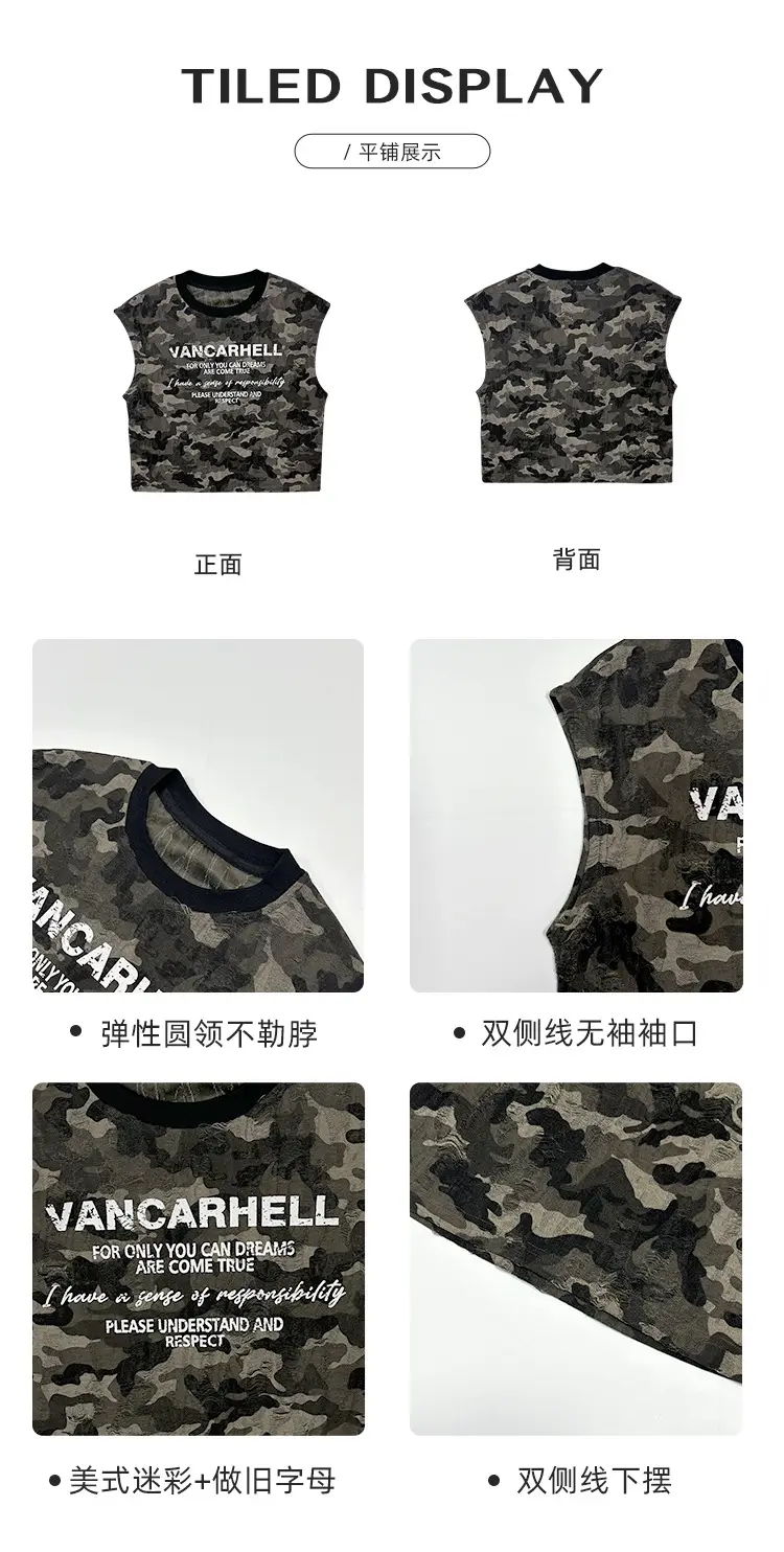 Boys Letter T-Shirt 2025 Summer New Korean Style Trendy Thin Top for Children Versatile Summer Wear — feature 5