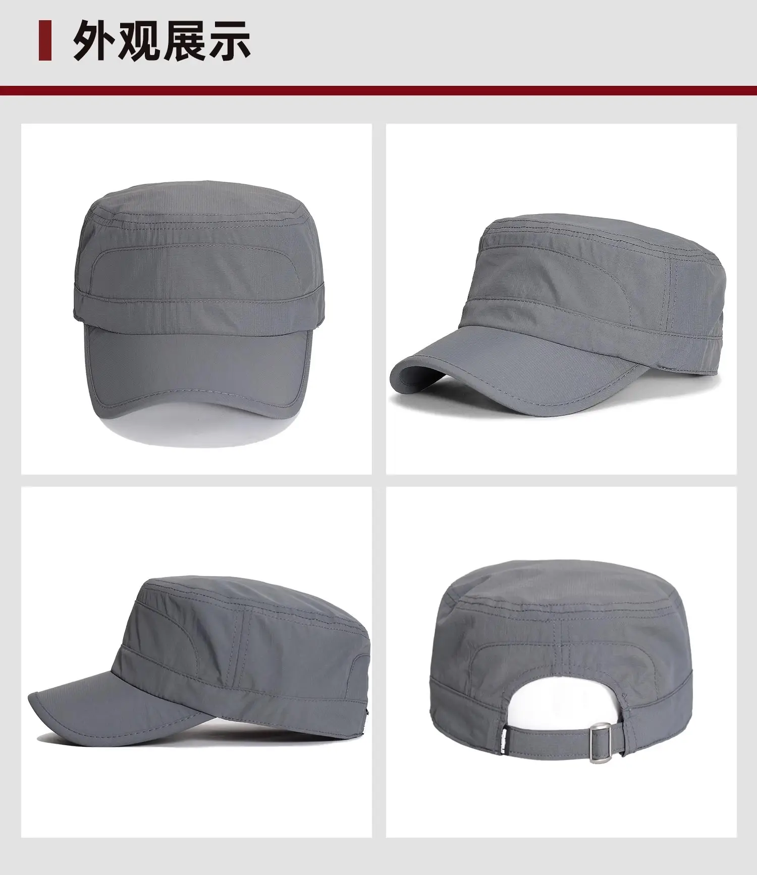 Men's Blue Sdsrui Flat Cap Sun Hat with Adjustable Buckle — feature 11