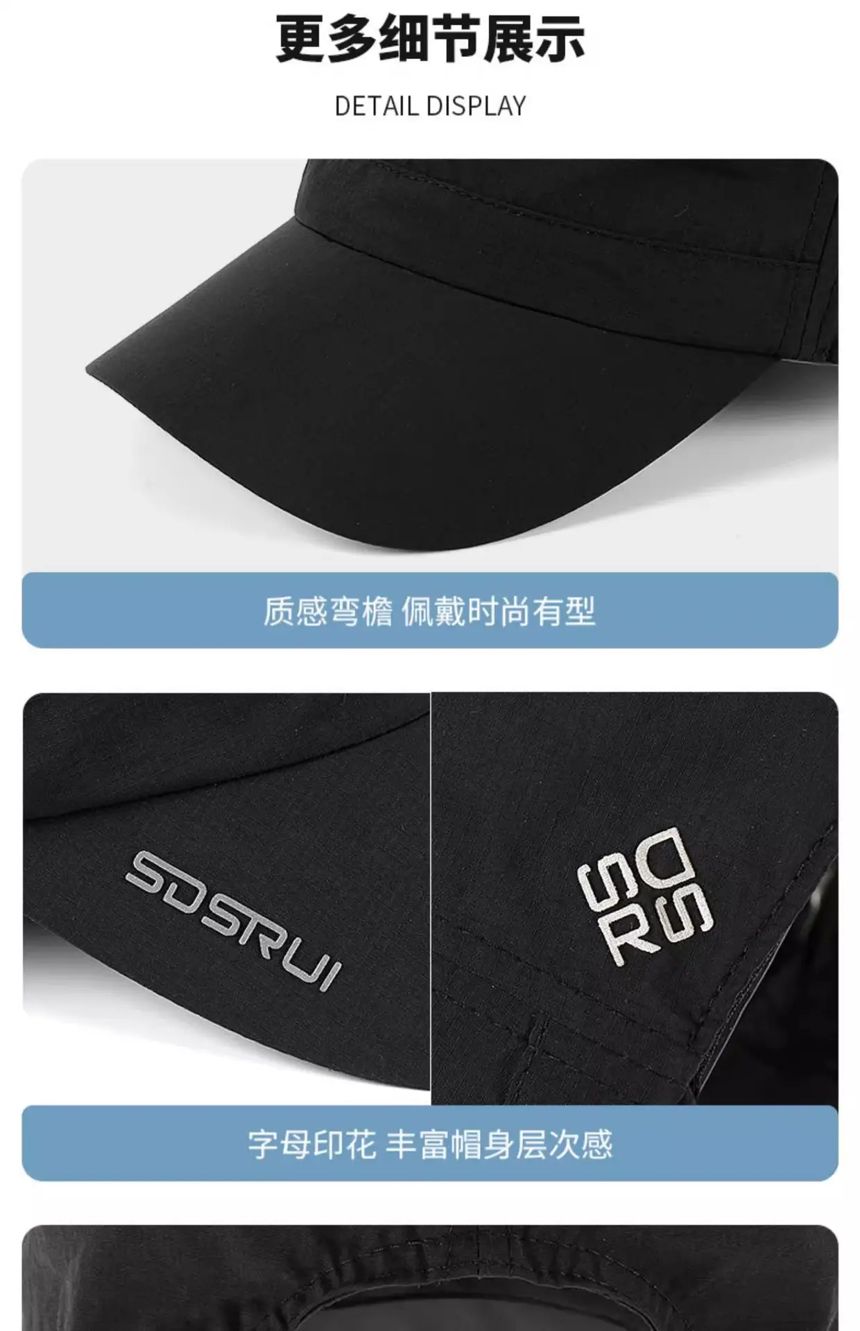 Men's Blue Sdsrui Flat Cap Sun Hat with Adjustable Buckle — feature 4