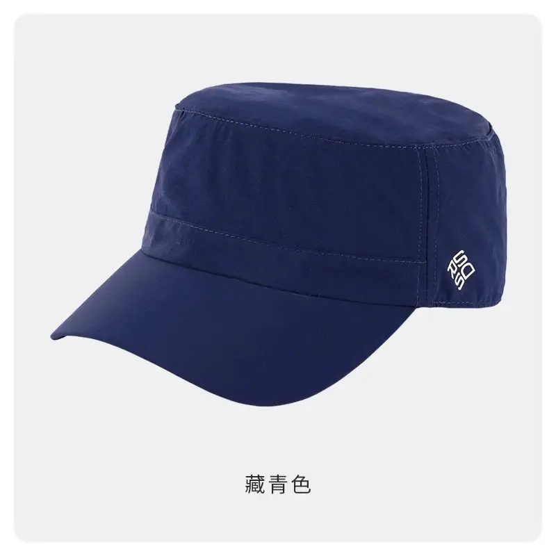 Men's Blue Sdsrui Flat Cap Sun Hat with Adjustable Buckle - Image 2
