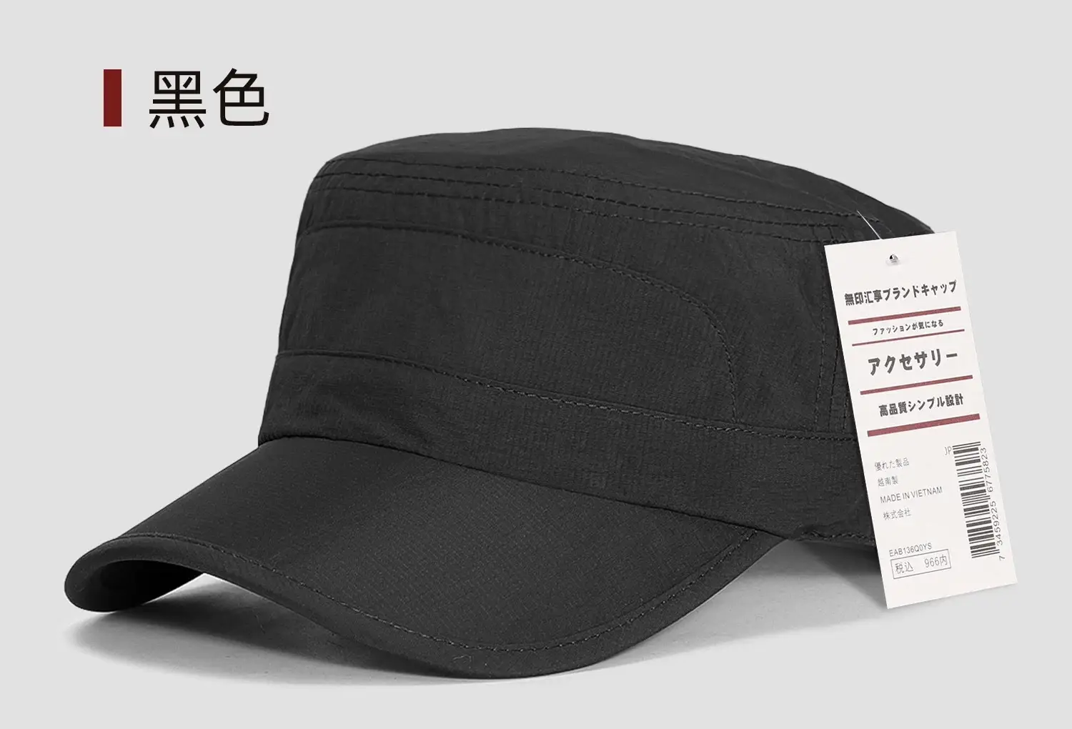 Men's Blue Sdsrui Flat Cap Sun Hat with Adjustable Buckle - Image 7