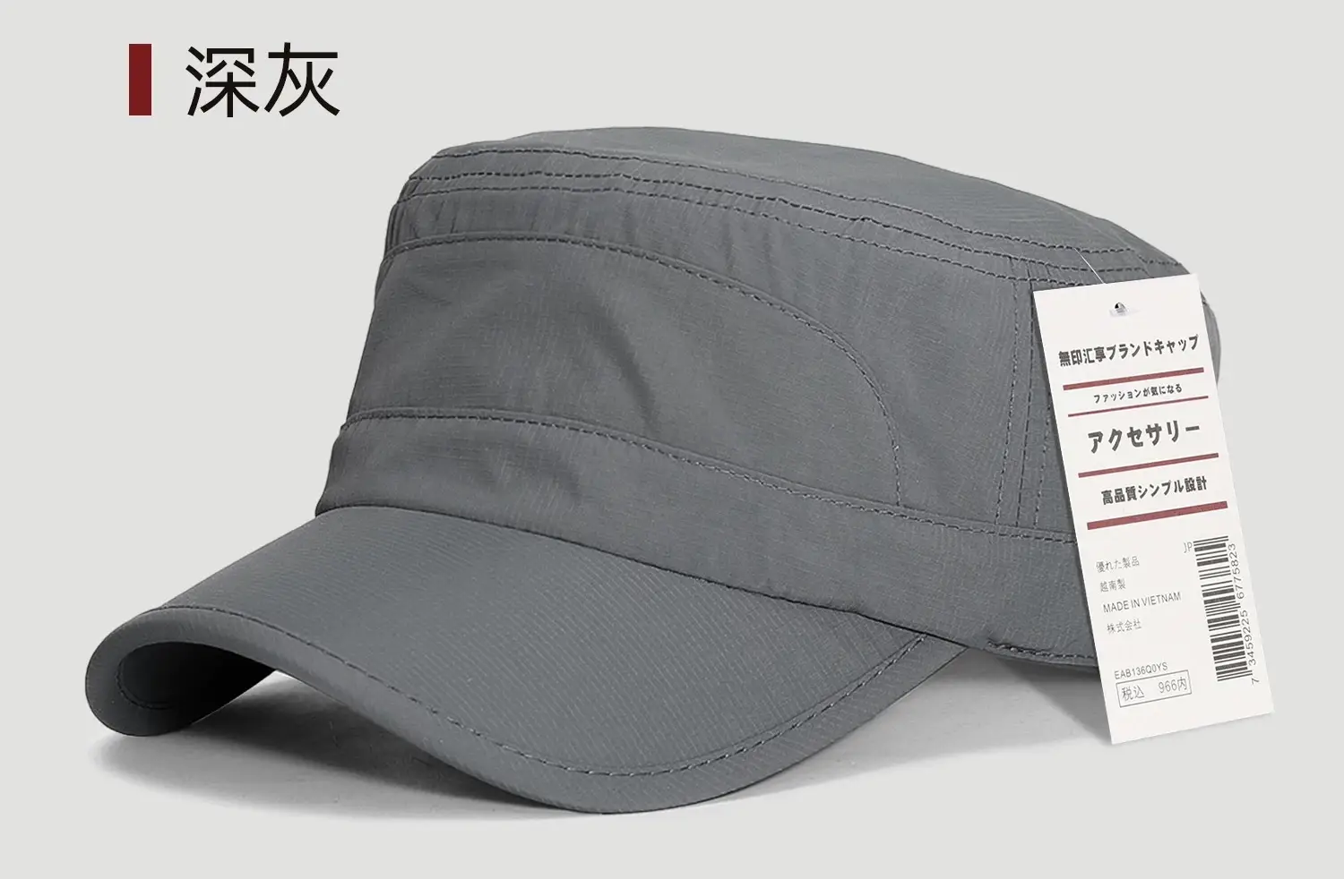 Men's Blue Sdsrui Flat Cap Sun Hat with Adjustable Buckle - Image 8