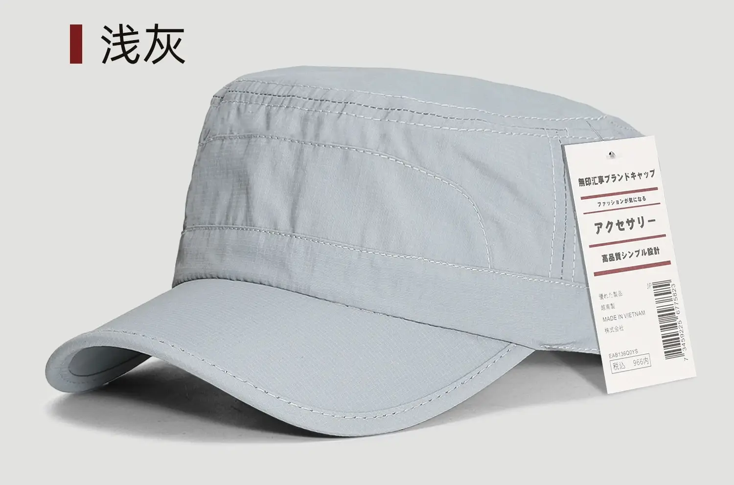 Men's Blue Sdsrui Flat Cap Sun Hat with Adjustable Buckle - Image 9