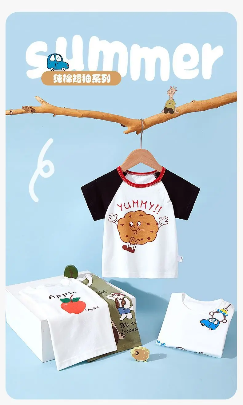 Children's Cartoon T-Shirts Pure Cotton Summer Boys Girls — feature 1