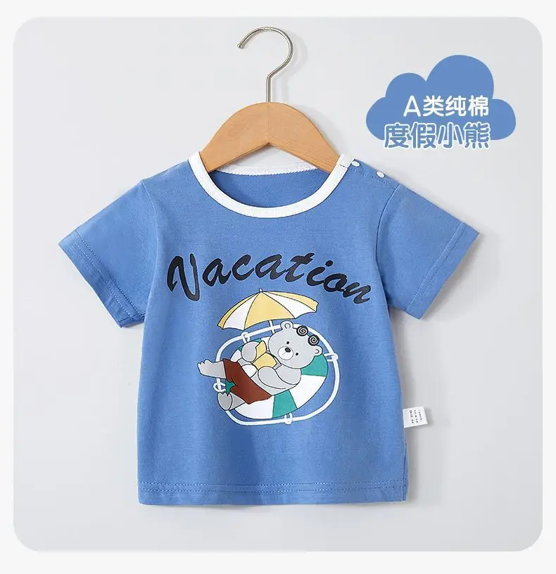 Children's Cartoon T-Shirts Pure Cotton Summer Boys Girls — feature 12