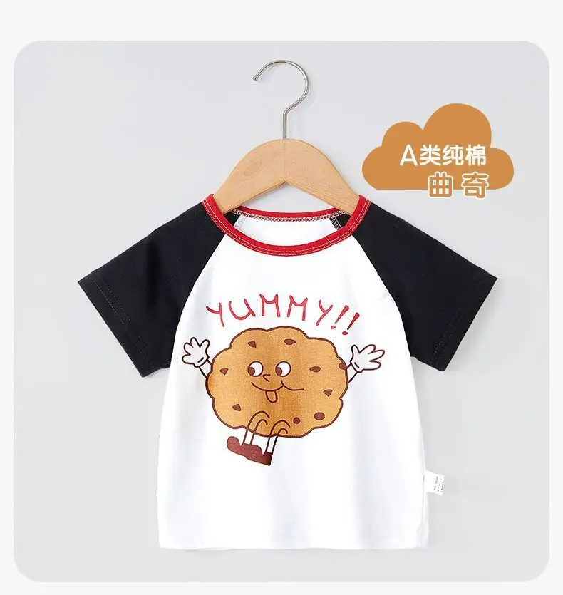Children's Cartoon T-Shirts Pure Cotton Summer Boys Girls — feature 14