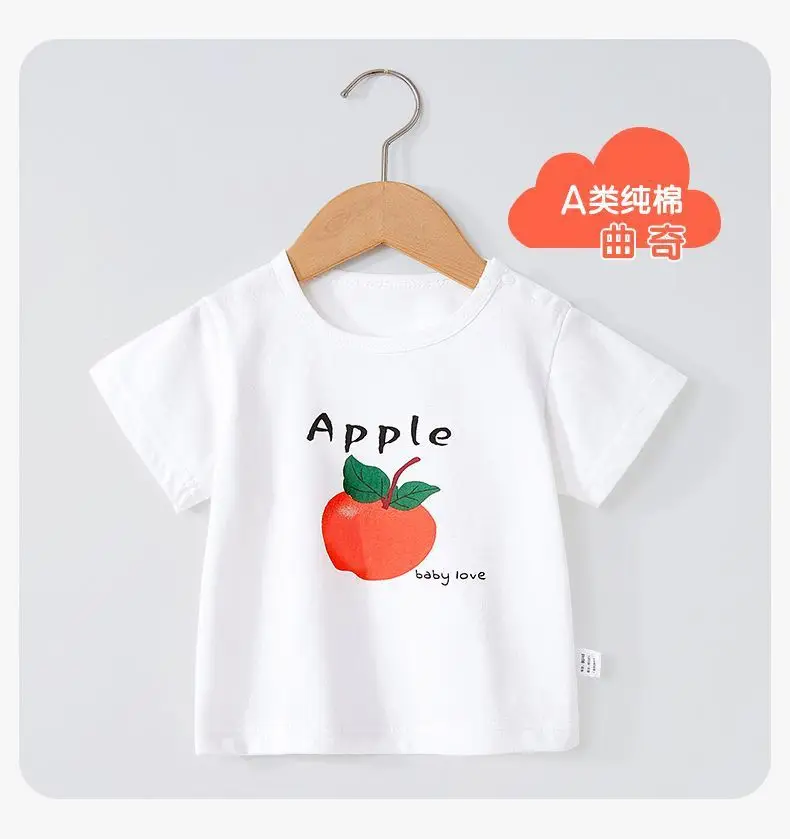 Children's Cartoon T-Shirts Pure Cotton Summer Boys Girls — feature 15