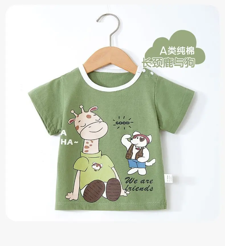 Children's Cartoon T-Shirts Pure Cotton Summer Boys Girls — feature 16