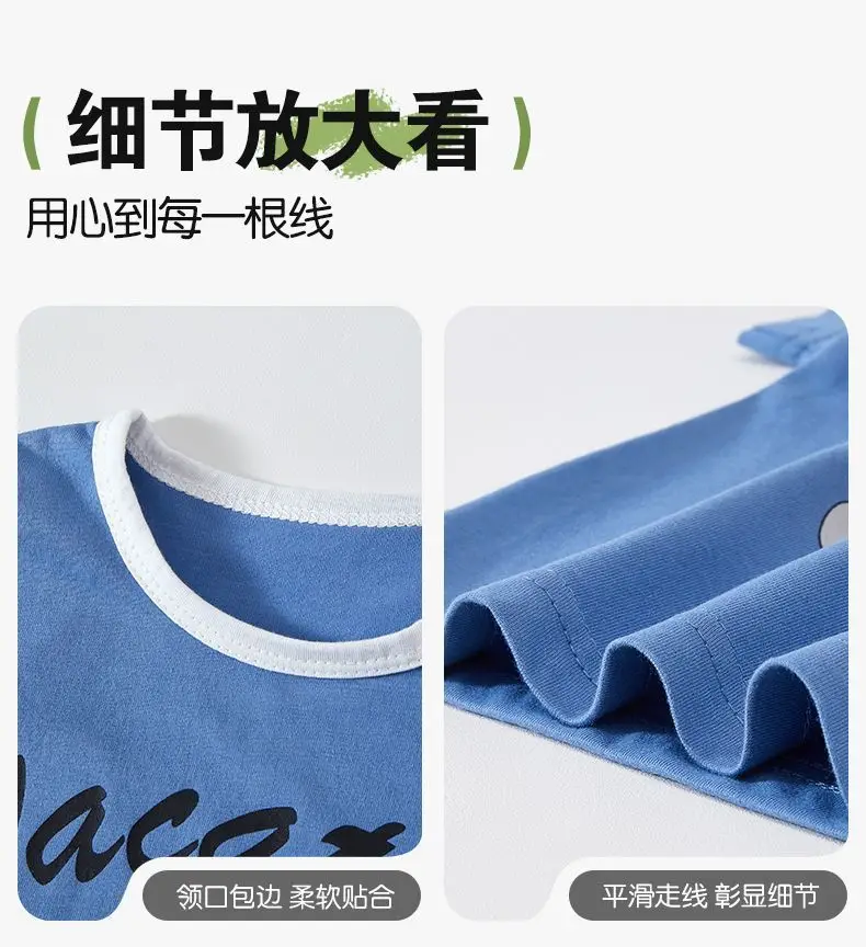 Children's Cartoon T-Shirts Pure Cotton Summer Boys Girls — feature 7