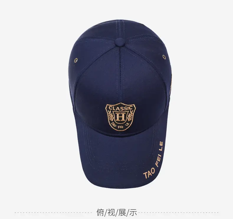 Navy Blue Faido Logo Cap for Men — feature 12