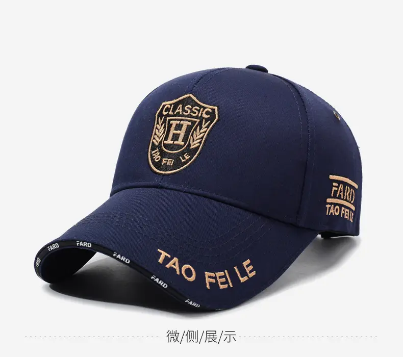 Navy Blue Faido Logo Cap for Men — feature 9
