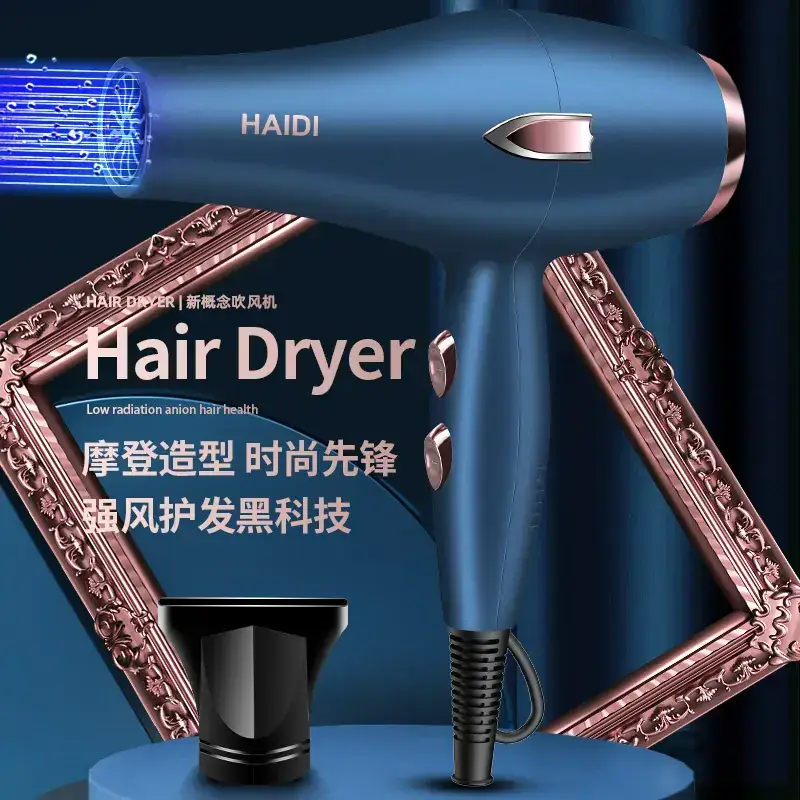 Haidi 3500W Hair Dryer with Negative Ion & 6 Digits - Image 14