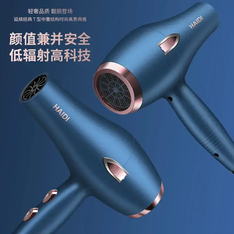 Haidi 3500W Hair Dryer with Negative Ion & 6 Digits - Image 15