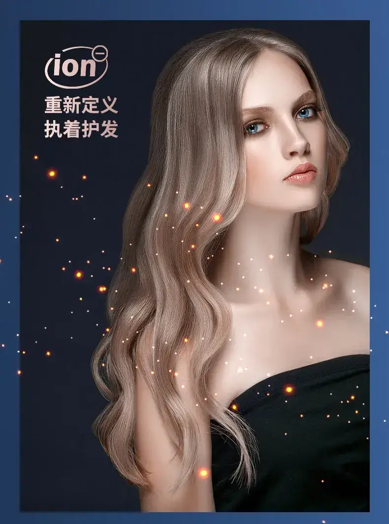 Haidi 3500W Hair Dryer with Negative Ion & 6 Digits — feature 11