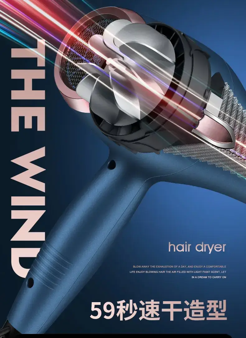 Haidi 3500W Hair Dryer with Negative Ion & 6 Digits — feature 13