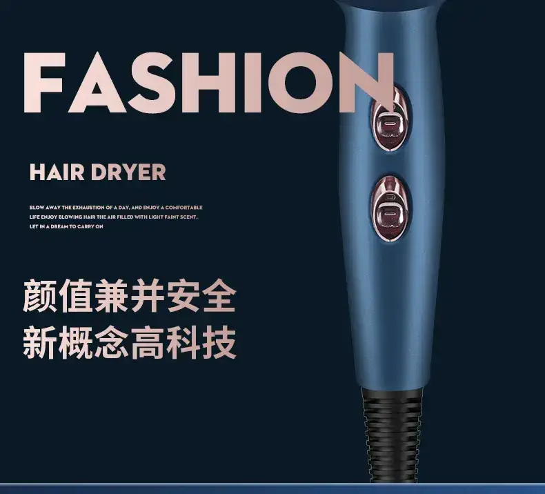 Haidi 3500W Hair Dryer with Negative Ion & 6 Digits — feature 6