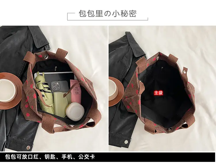 Brown Red Dot Shoulder Bag College Women — feature 11