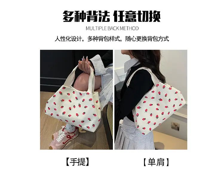 Brown Red Dot Shoulder Bag College Women — feature 13