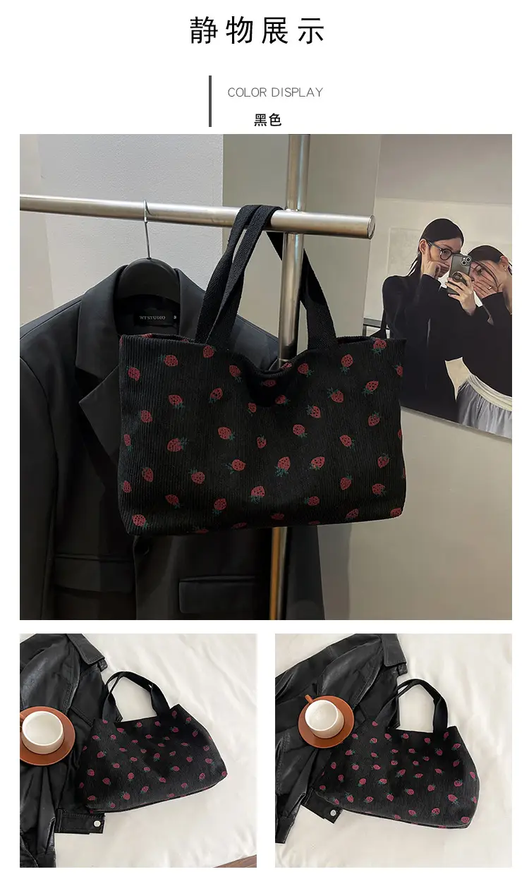 Brown Red Dot Shoulder Bag College Women — feature 14