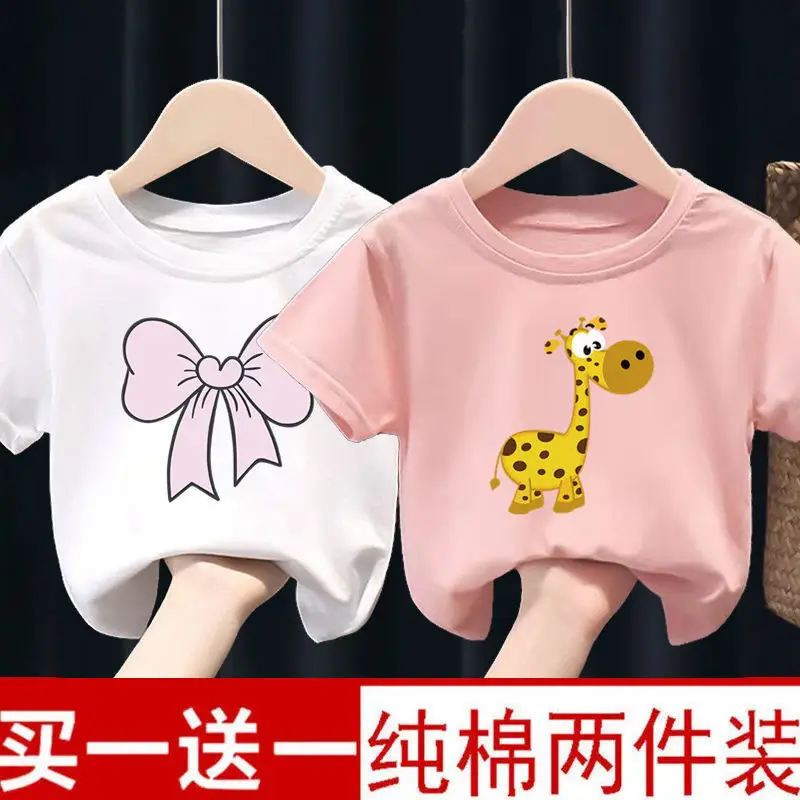2025 Pure Cotton Girl T-Shirt Pack of 2 - Image 4